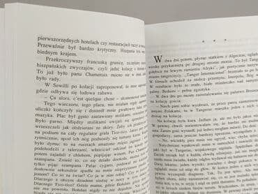 Книги: Книга, жанр - Нон-фікшн, стан - Дуже гарний — 3