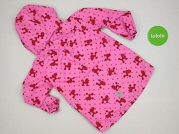 kurtka dope snow: Kurtka przejściowa, 5-6 lat, 110-116 cm, stan - Bardzo dobry — 3