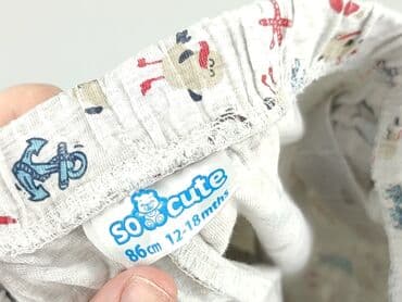 only play curve spodnie: Sweatpants, So cute, 12-18 months, condition - Very good — 4