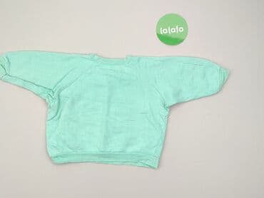pepco biale sukienki: Sweatshirt, 6-9 months, condition - Good — 3