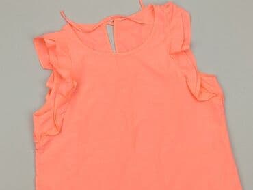 bluza cropp: Bluzka damska, rozmiar M — 1