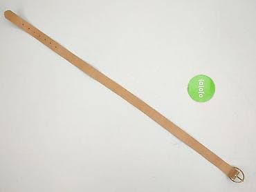 Torby i plecaki: Pasek, Damskie, stan - Idealny — 4