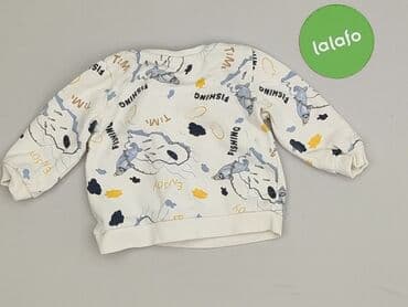 skarpety z twoim psem: Bluza, So cute, 9-12 miesięcy, stan - Bardzo dobry — 3