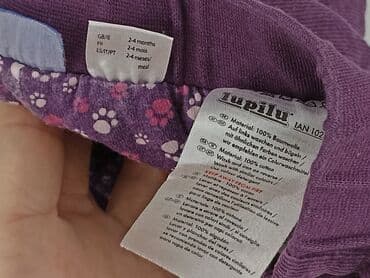 kombinezon lupilu lidl: Niemowlęce spodnie materiałowe, 3-6 miesięcy, 62-68 cm, Lupilu, stan - Dobry — 4