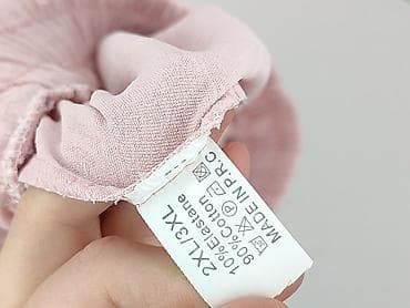 bib free: Szorty damskie, rozmiar 2XL — 4