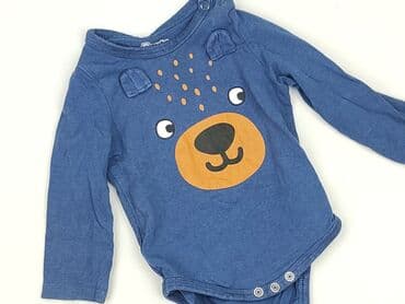 ubranka niemowlęce c a: Body, So cute, 3-6 months, 
condition - Very good — 1