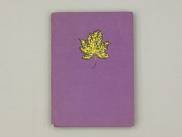 Book, genre - Novel, condition - Very good
