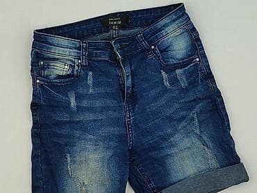 spodenki cleve: Denim, Szorty damskie, rozmiar S — 1