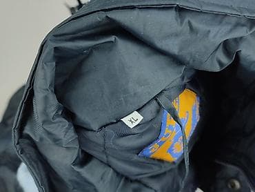 monki sweter: Odzież wierzchnia 
, Wiatrówka dla mężczyzn, rozmiar XL — 5