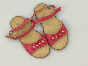 Sandałki Cool Club, 23, Używany w lalafo.pl Sandałki Cool Club, 23, Używany