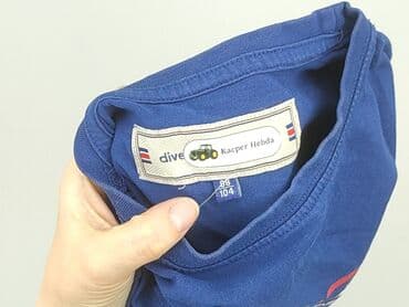 spodnie woskowane allegro: Sweatshirt, 3-4 years, 98-104 cm, condition - Very good — 4