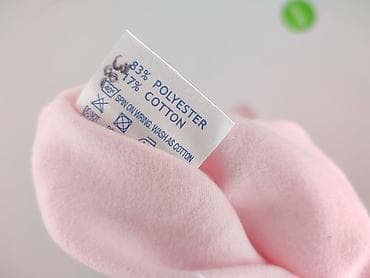 bielizna tchibo: Secret Possessions, Koszula nocna damska, rozmiar XL — 5