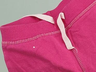 skarpety wzorowane z abs: Sweatpants, 9-12 months, condition - Very good — 7