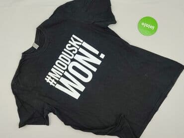 ubrania z myszka miki dla dorosłych: Gildan, Koszulka dla mężczyzn, rozmiar 2XL — 3