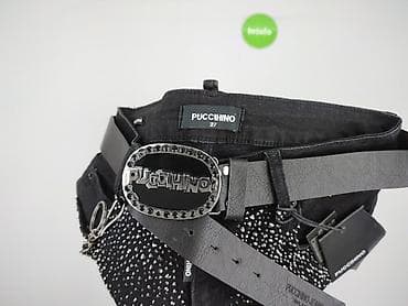 sinsay denim: Jeansy damskie, rozmiar S — 4