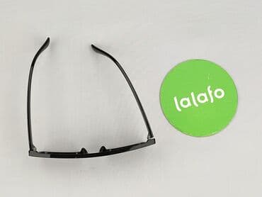 torby diverse: Okulary, Przeciwsłoneczne, Prostokątne kształt, stan - Idealny — 2