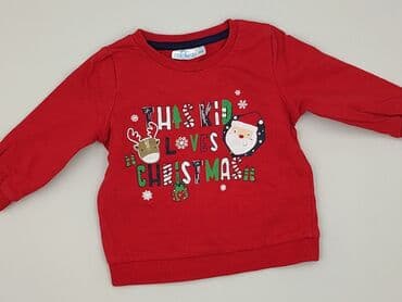 kombinezon pretty little thing: Bluza, So cute, 9-12 miesięcy, stan - Idealny — 1