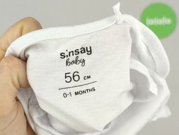 pluszowa kurtka z kapturem: Body, Sinsay, 0-1 month, 
condition - Perfect — 4