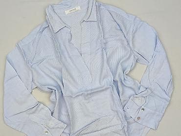 all star t: Promod, Koszula damska, rozmiar 4XL — 1