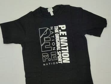 public enemy koszulka: H&M, T-shirt damski, rozmiar S — 2