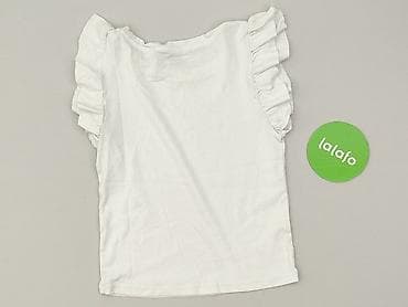 bluzki oversize w paski: Ovs, Bluzka damska, rozmiar S w lalafo.pl — 3 bluzki oversize w paski: Ovs, Bluzka damska, rozmiar S — 3