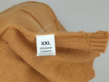 mohito swetry kardigany: Kardigan dla mężczyzn, rozmiar 2XL — 4