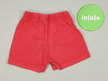 kombinezon lidl zimowy: Shorts, 9-12 months, condition - Good — 3