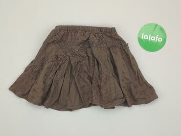 spodnice solar: Skirt, Next, 9-12 months, condition - Very good — 2