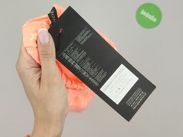 simple bluzki: Uplander, Спідниця жіноча, розмір S — 6