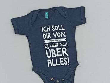 koszula w geometryczne wzory: Body, Newborn baby, 
condition - Very good — 1