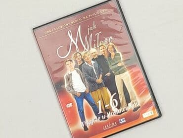 Movie, condition - Perfect