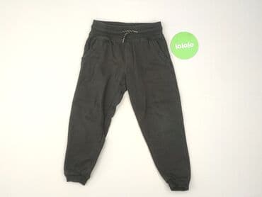kapcie w ccc: Sweatpants, Primark, 4-5 years, 110, condition - Very good — 2