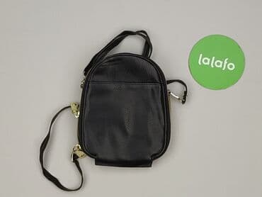 pull and bear torby: Torebka, stan - Idealny — 3