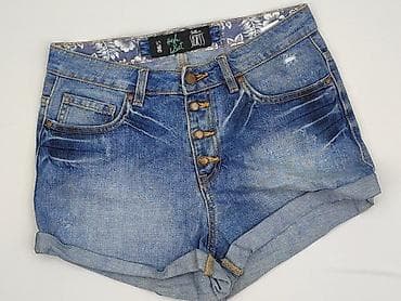 Chillin, Shorts for women, size S
