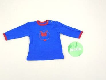 koszulka barcelony sinsay: T-shirt, 1-3 months, condition - Very good — 2