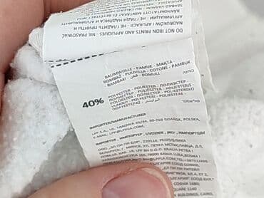 lidl bluzy meskie: Sinsay, Толстовка для чоловіків, розмір XL на lalafo.pl — 10 lidl bluzy meskie: Sinsay, Толстовка для чоловіків, розмір XL — 10