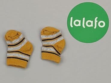 klapki z futerkiem dla dzieci ccc: Skarpetki, stan - Dobry — 3