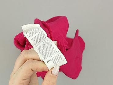 kurt cobain sweter: Sinsay, Bluza damska
, rozmiar 2XS — 4