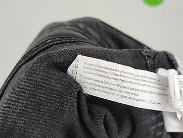 spodnie slimy: Inextenso, Jeansy damskie, rozmiar L — 5