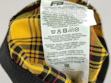 reserved żółta spódnice: FB Sister, Spódnica damska, rozmiar XL — 5