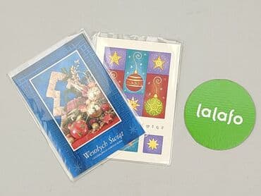 Postcards: Postcard, condition - Perfect — 2