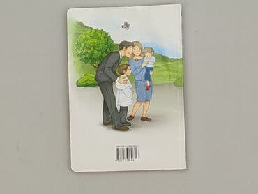 Książki: Książka, gatunek - Edukacyjna, stan - Idealny — 2