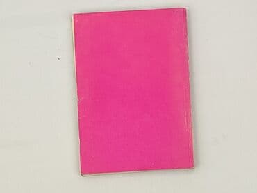 Books, Audio & Video formats: Book, genre - Non-fiction, condition - Perfect — 2