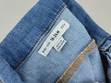 koszulka z bykiem: Dziecięca kurtka jeansowa, 1.5-2 lat, 86-92 cm, stan - Bardzo dobry — 4