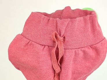 kombinezon softshell lidl: Legginsy, Ergee, stan - Bardzo dobry — 5