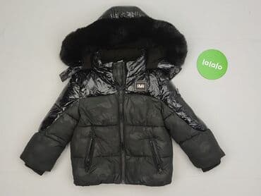 wyprzedaz kurtek zimowych: Kurtka przejściowa, River Island, 1.5-2 lat, 86-92 cm, stan - Bardzo dobry — 2