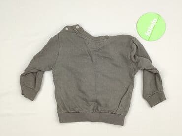 pięć lat w paski bluza w paski swiat: Sweatshirt, Marvel, 12-18 months, condition - Perfect — 3