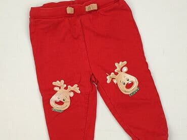 spodnie woskowane goodies: Spodnie dresowe, So cute, 12-18 miesięcy, stan - Idealny — 1