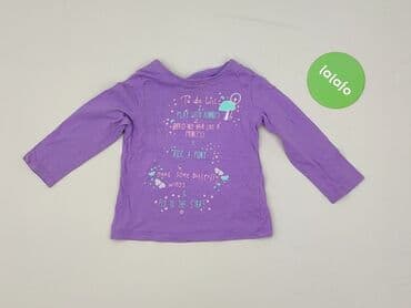 koszulka smileslow allegro: Bluzka, Mothercare, 9-12 miesięcy, stan - Bardzo dobry — 2