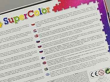 bluza cute: Puzzle dla Dzieci, stan - Bardzo dobry — 5